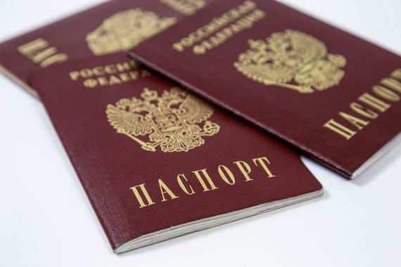 прописка в Новосибирске
